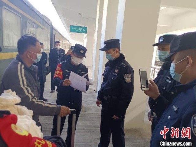 �ù�����ͯ���永��Ա�ѱ��������Ŵ�����ͼΪ�����ֳ����� ���� ��