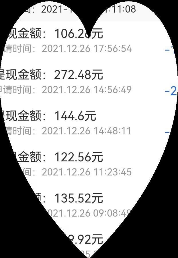 信息时代的分类新探索