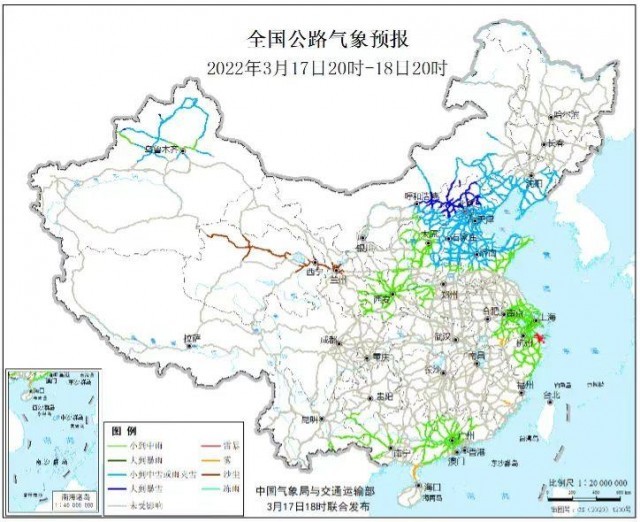 受大到暴雪影响这些路段出行须注意！