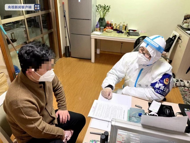 上海警方侦破一起销售假口罩案