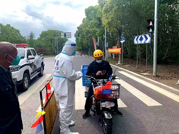 �Կ��Ա���м��Ǽǡ�