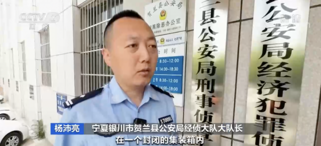 非法“移动加油站”出没！警方：相当于“移动炸弹”…