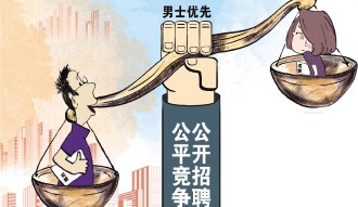 2023021406582032941_副本.jpg