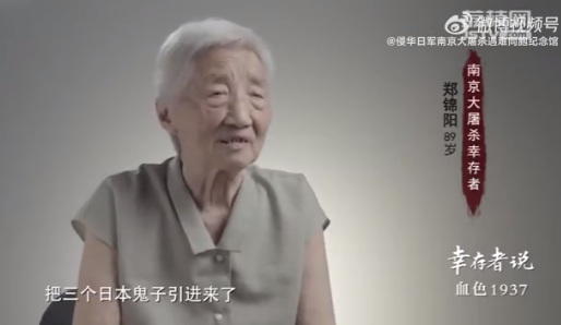 QQ截图20230412092445_副本.png