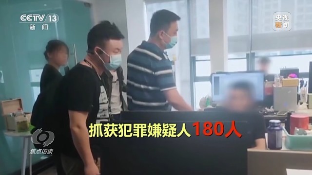 泛亚电竞组织刷单一年赚百万！一份“价格表”揭露“网络水军”水有多深(图15)