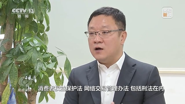 泛亚电竞组织刷单一年赚百万！一份“价格表”揭露“网络水军”水有多深(图17)