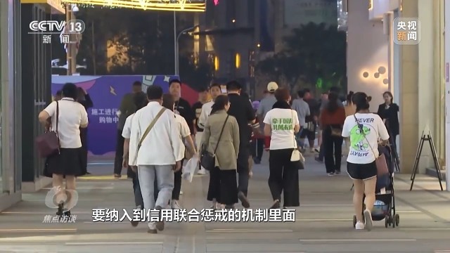 泛亚电竞组织刷单一年赚百万！一份“价格表”揭露“网络水军”水有多深(图18)