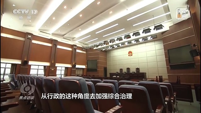 泛亚电竞组织刷单一年赚百万！一份“价格表”揭露“网络水军”水有多深(图20)