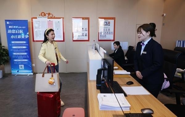 押金难退、隔断房风险、“二房东”套路多——避开租房“坑”让年轻人“安心租、放心住”