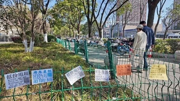 押金难退、隔断房风险、“二房东”套路多——避开租房“坑”让年轻人“安心租、放心住”(图3)