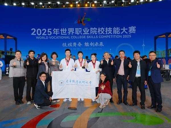 透视大赛冠亚季军：数智赋能职教交出的“答卷”(图1)