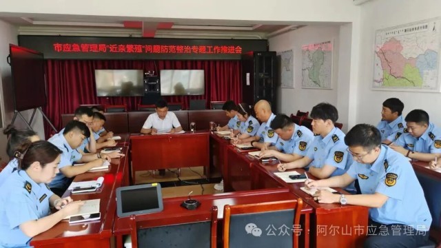 zoty中欧不断压缩“近亲繁殖”问题空间多地推动“人情岗”“