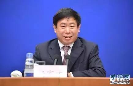 �̵�ʮ�˴�������������������Ա:֤���ϵͳ���