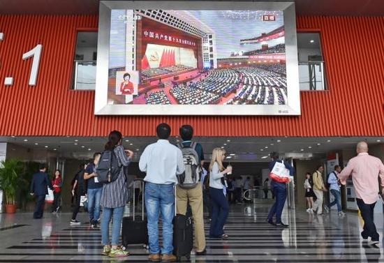 �й�ʮ�Ŵ󱨸��е�36����ǰ��δ�š�