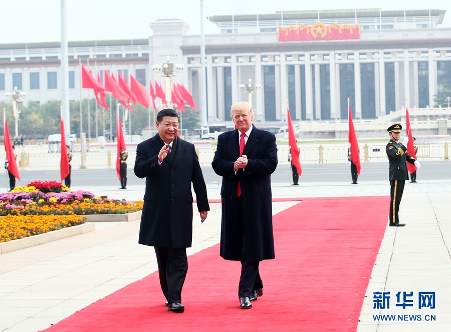 中美关系新篇章--北京会晤集锦