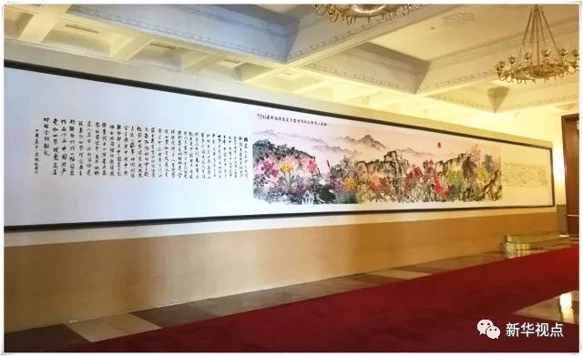 厉害了!全球政党盛会上的这幅国画有来头
