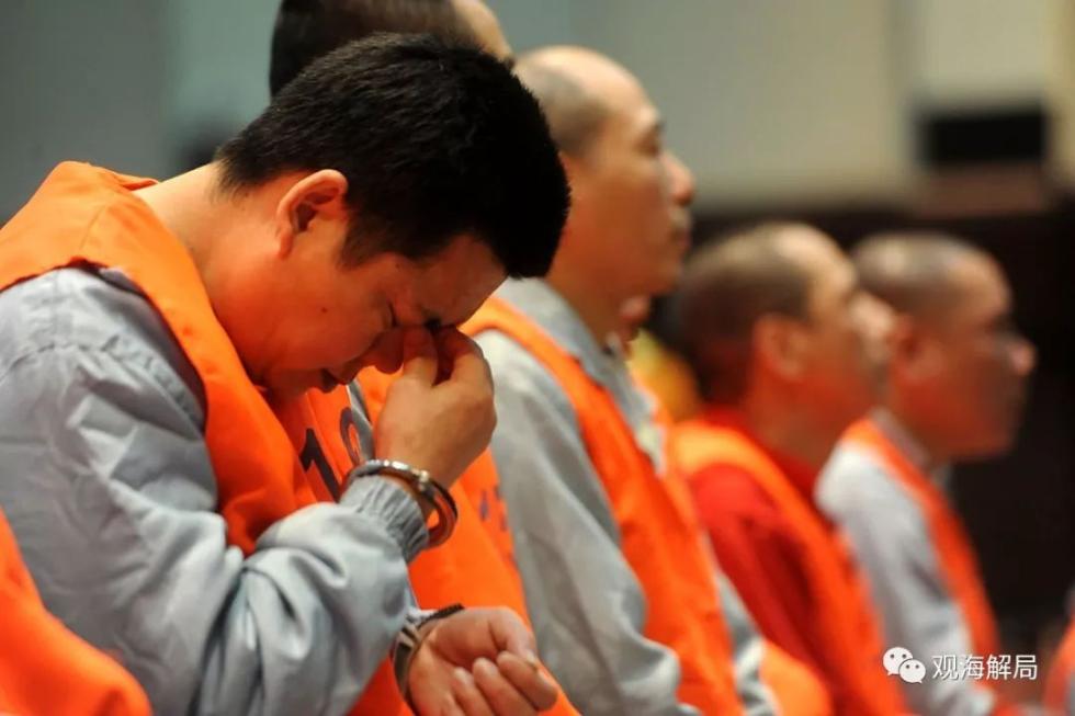 这三名官员给黑恶势力当保护伞 被中纪委点名