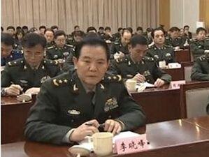 李晓峰中将已不再担任中央军委政法委书记职务