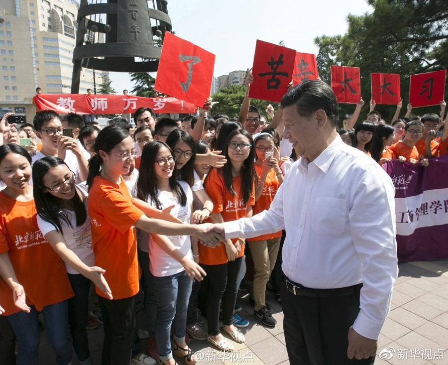 习近平的师生情