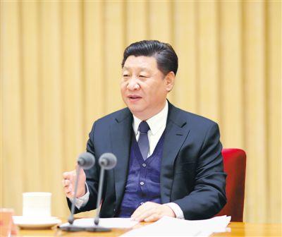 中央政法工作会议在北京召开 习近平出席会议并发表重要讲话