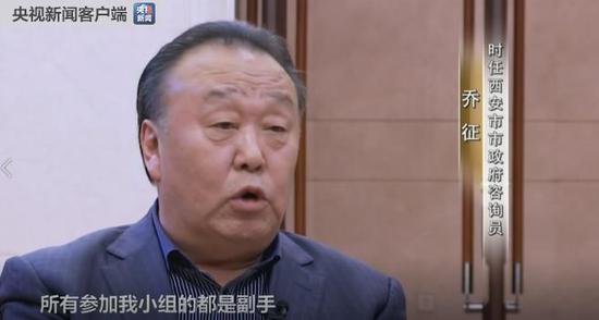 西安原市长上官吉庆被责令辞职后 首度公开出