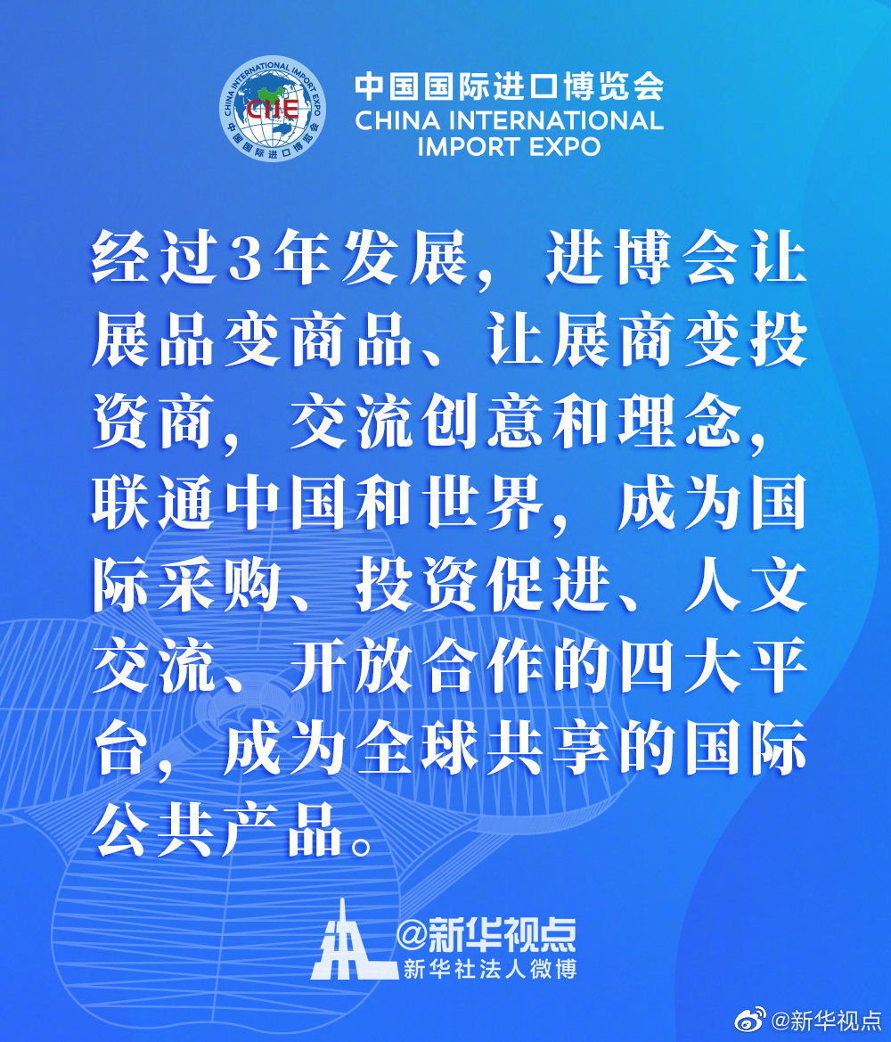 南平GDP曾经全省第三_南平地图(2)