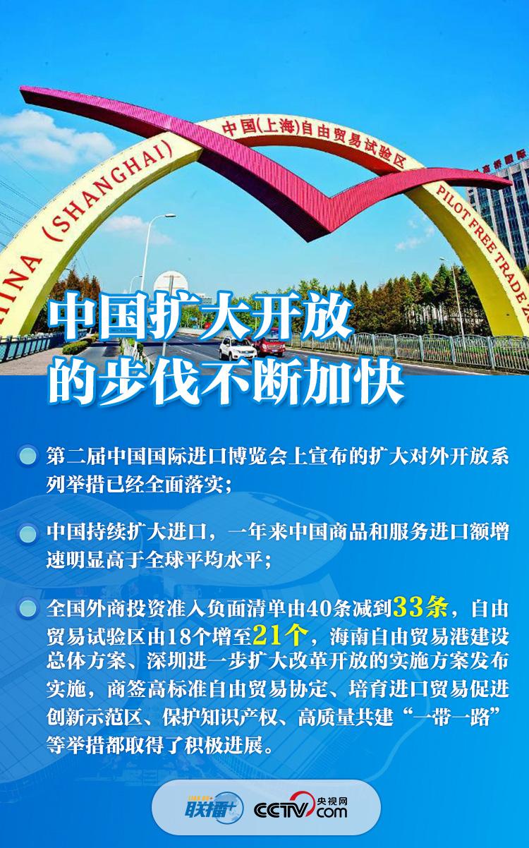 中国14亿人人口结构_中国3亿人睡眠障碍(3)