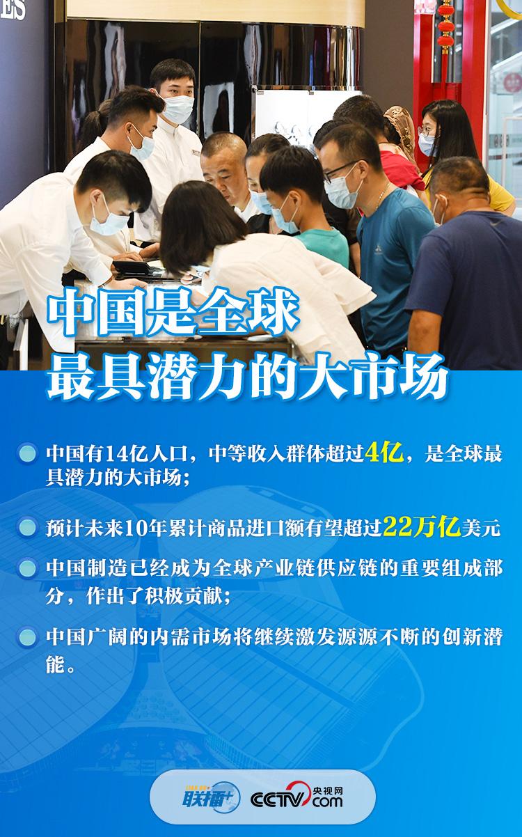 中国有14亿人口么_中国有多少人口