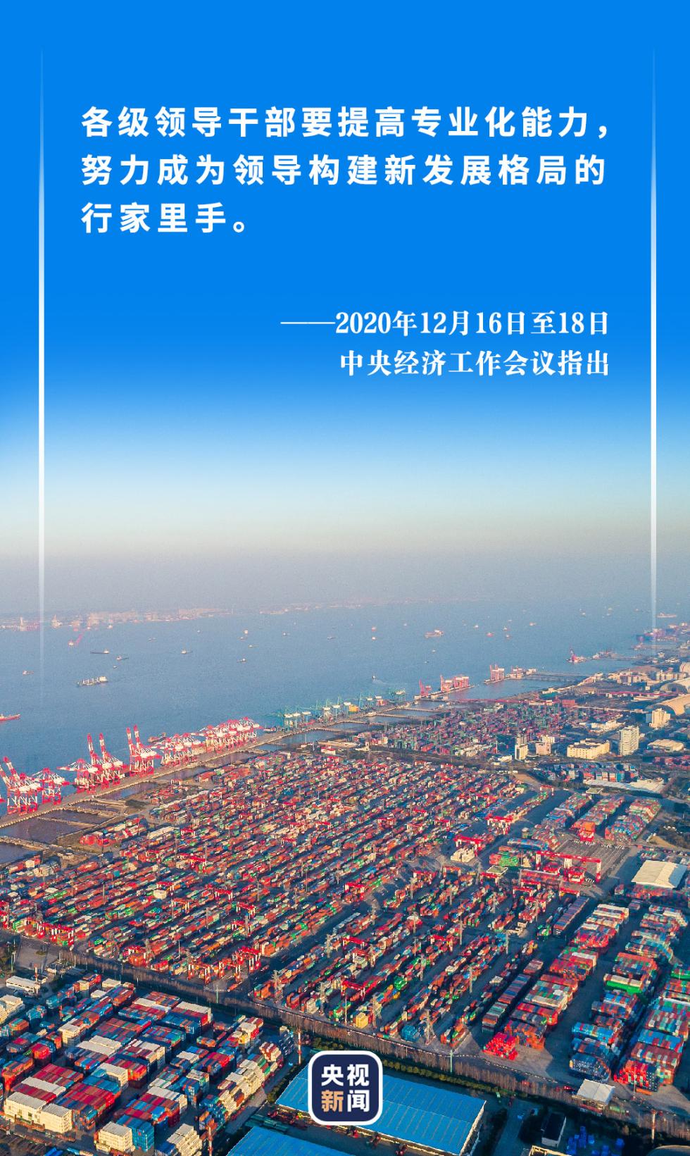 德宏盈江县2021年的gdp_重建美丽新盈江 写在盈江地震灾区开启重建之际(3)