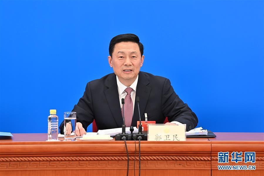 �����ᣩ��1��ȫ����Эʮ�����Ĵλ���������ŷ�����