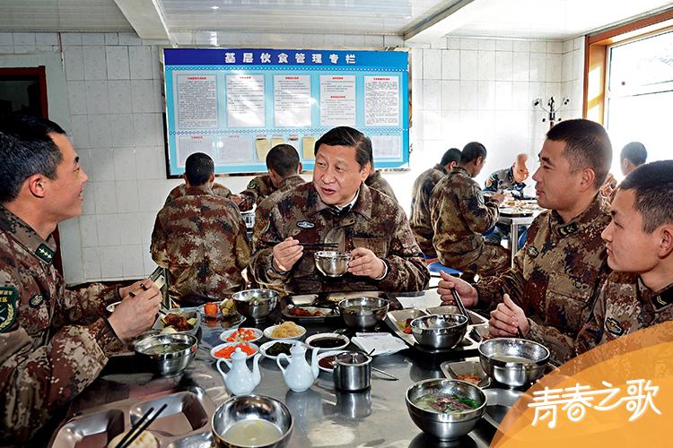 2014年1月26日,习近平专程来到内蒙古军区边防某部,亲切看望慰问戍边