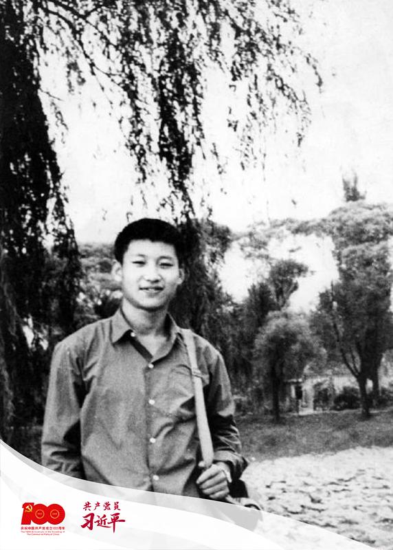 ����1972�꣬��ӻؾ�̽��ʱ��ϰ��ƽ��