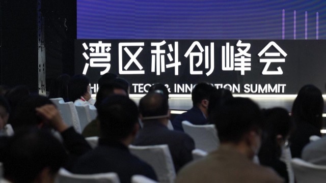 2022��12��8�գ���������ѧ��̳�����ƴ�����ڹ㶫��ݸ���У��������۰����ص�ר��ѧ�ߺͿƴ���ҵ����Ϊ����ȫ�򶥼��ƴ����������ײߡ�