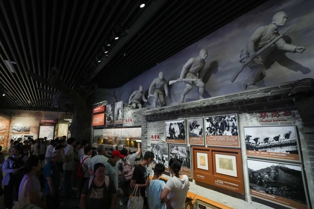 2025��7��8�գ��ι������й�������ս������ݲιۡ�Ϊ���������������ƽ������չ����