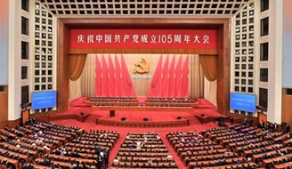 ϰ��ƽǿ�����й�Ҫ��Ϊ�����ƽ�뷢չע�������������_����.jpg