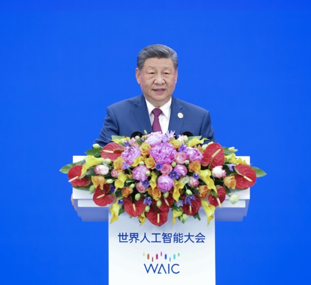 7��17�����磬������ϯϰ��ƽ���Ϻ�����������ϯ2026�����˹����ܴ�����˹�����ȫ�������߼�����鿪Ļʽ��������ּ�������»������ �ƾ��� ��