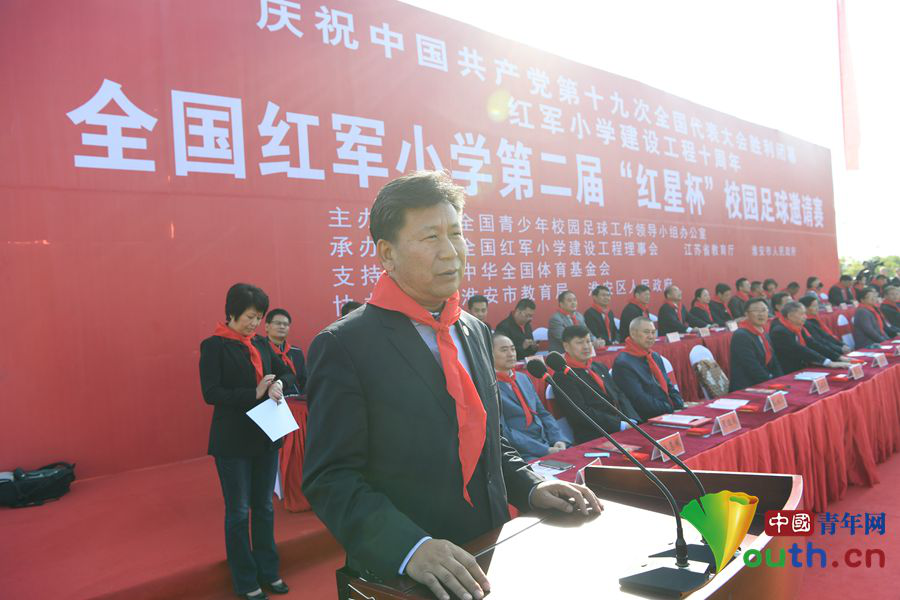 足球稳步推进 红军小学红星杯足球赛在淮安盛