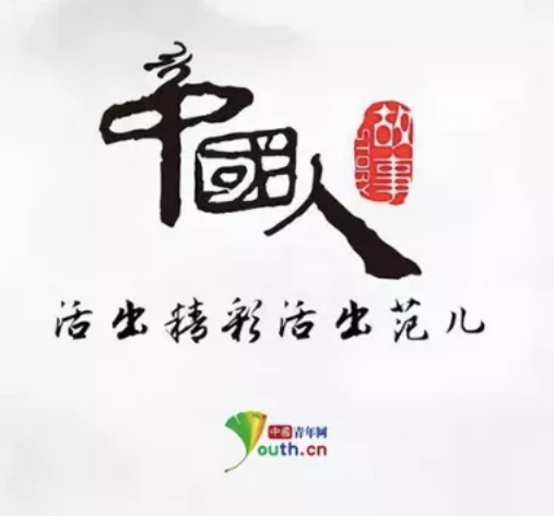 父亲，教会了我们什么？