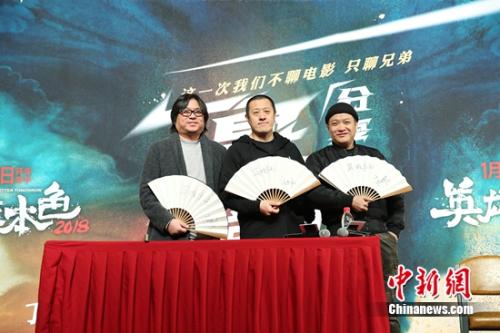 �������ֳ����֡�Ӣ�۱�ɫ��