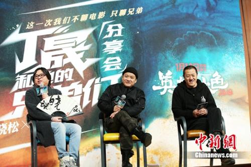 �������ң������ɡ����ɡ�����