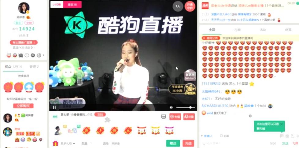 今日！库里+巴特勒PK伦纳德+哈登NBA勇士VS快船CCTV5无直播斗鱼 - 每个人的直播平台【官方指定平台】