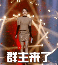 组图:张韶涵化身行走的表情包 时而呆萌时而御姐展示冻龄美颜