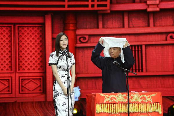 《喜剧总动员》郭德纲为秦岚捧哏