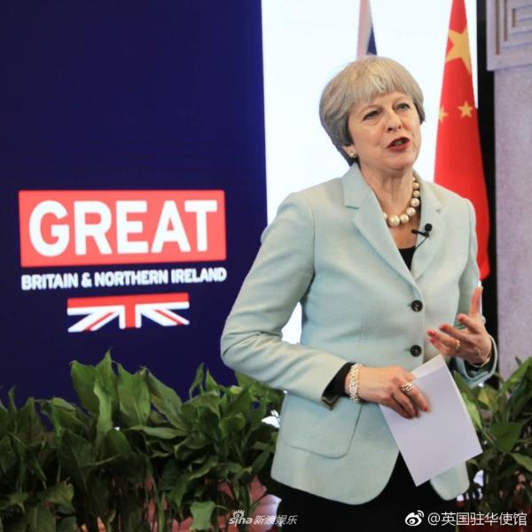 组图:英国首相特蕾莎梅到访武汉 江疏影陪同参