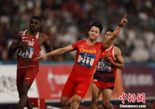 亚运会男子百米飞人大战 苏炳添破赛会纪录夺