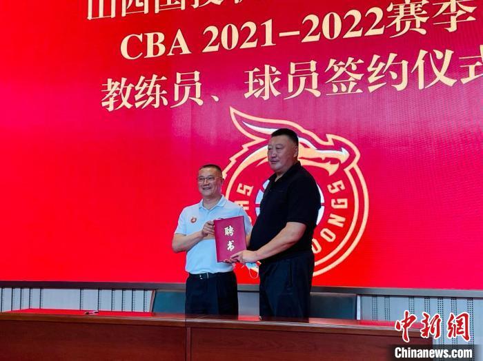 ��ѧ����ִ��ɽ����������ȡ�ط�������