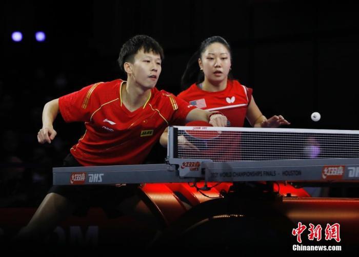 林高远个人资料 W020211128571998902420.jpg