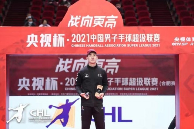 ��ϲ����2021����MVP��������ί�ṩͼ