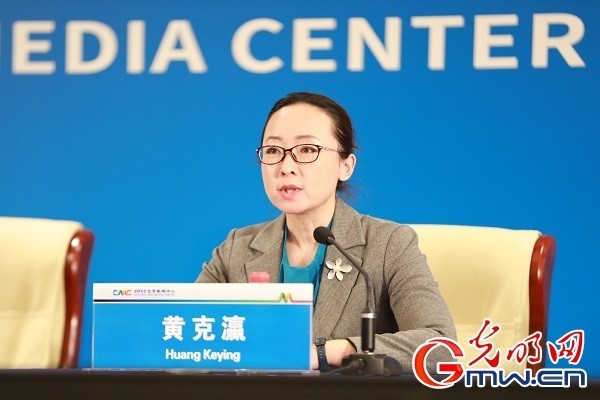 冬奥发布|分钟级、百米级!精准气象预报实时保障冬奥会雪上项目