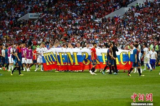 ����ͼ������˹����Ա��2018�����˹���籭�С� <a target='_blank' href='/'><p  align=